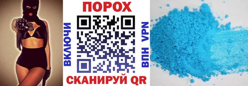 МЕГА ССЫЛКА  Шахты  Amphetamine 97%  сколько стоит 