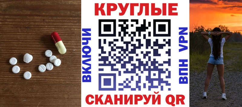 купить закладку  Шахты  Ecstasy louis Vuitton 