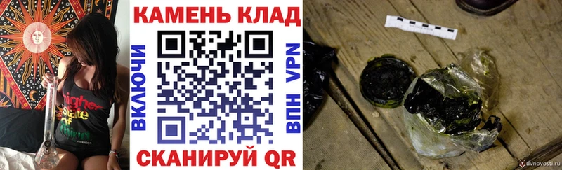 ГАШИШ ice o lator  Шахты 