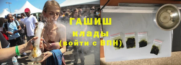 2c-b Баксан