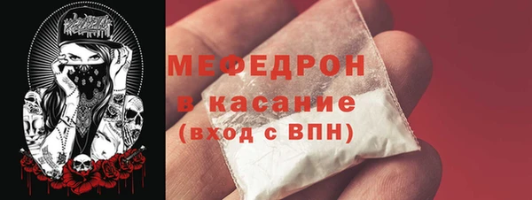 дистиллят марихуана Аркадак