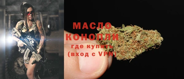 спиды Арсеньев