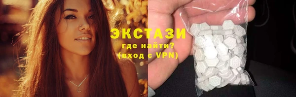 дистиллят марихуана Аркадак