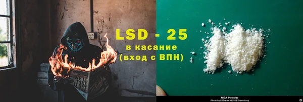 дистиллят марихуана Аркадак