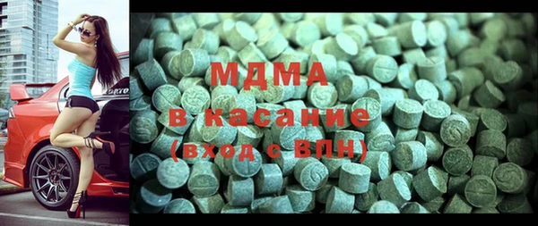 марихуана Балахна