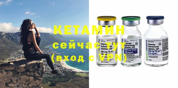 дмт Михайловка