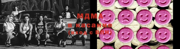 дистиллят марихуана Аркадак