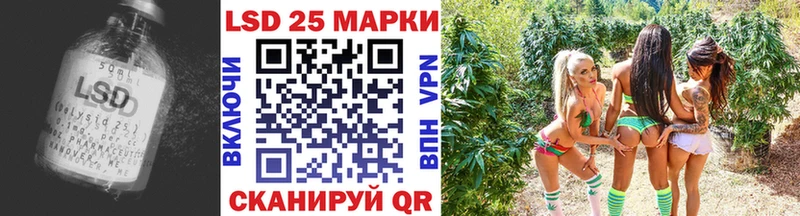 Лсд 25 экстази ecstasy  купить  сайты  Шахты 